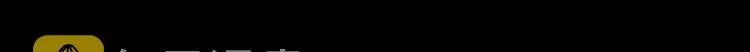 第10话 雪夜逃亡（下） 第15页