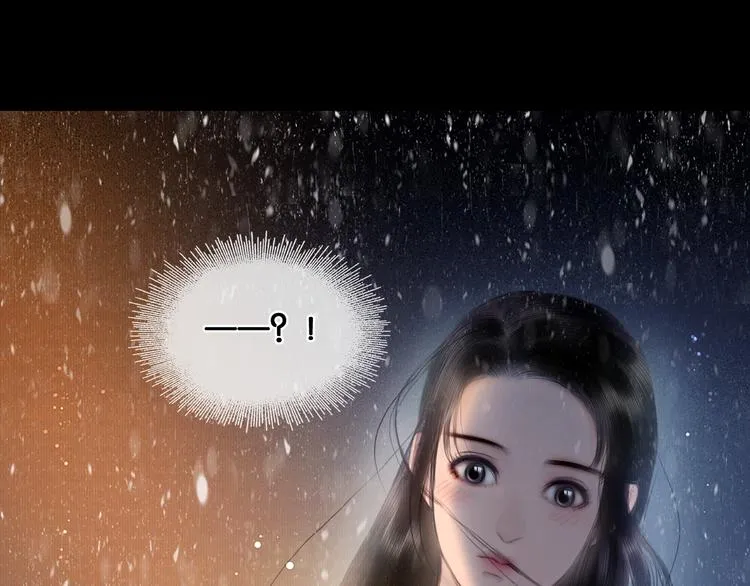 第10话 雪夜逃亡（下） 第38页