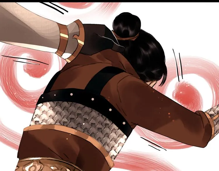 第14话 调教小姐 第10页