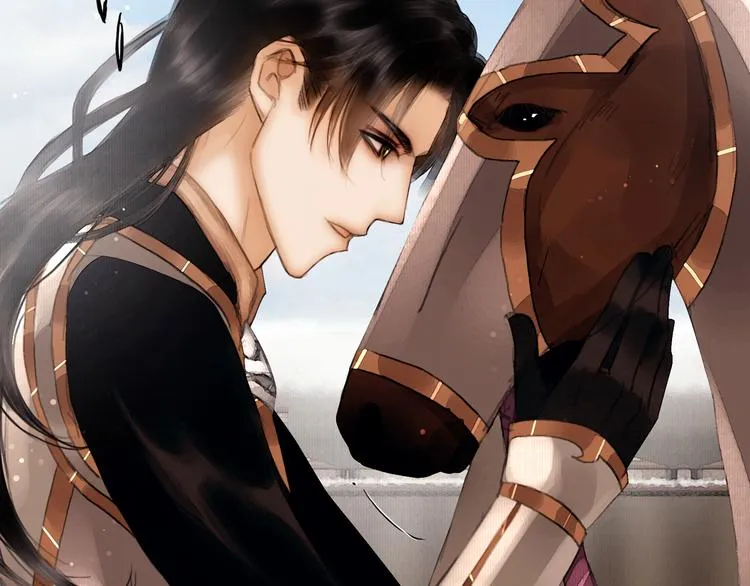 第14话 调教小姐 第18页