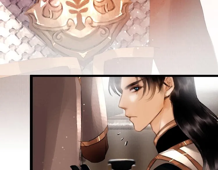 第14话 调教小姐 第21页