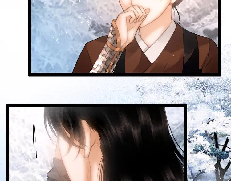 第14话 调教小姐 第40页
