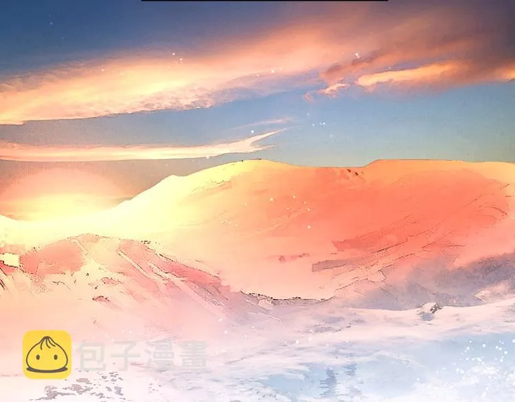 第14话 调教小姐 第43页
