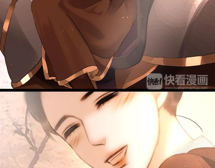 第14话 调教小姐 第48页