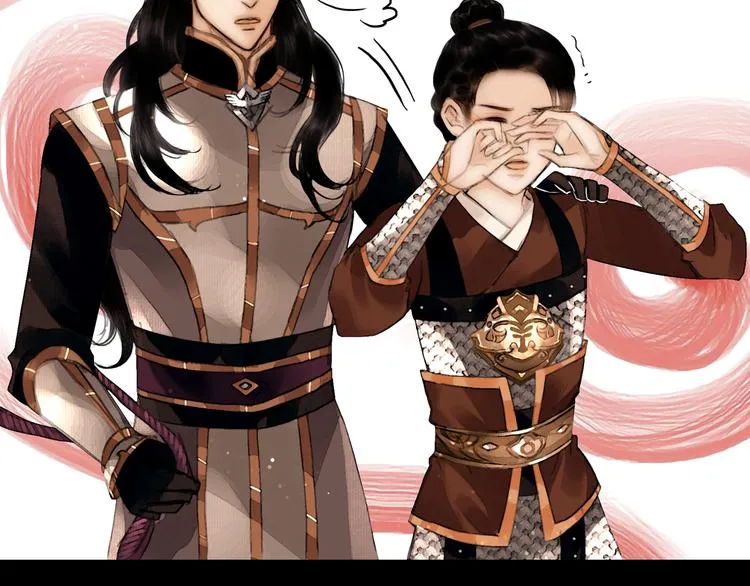 第14话 调教小姐 第59页