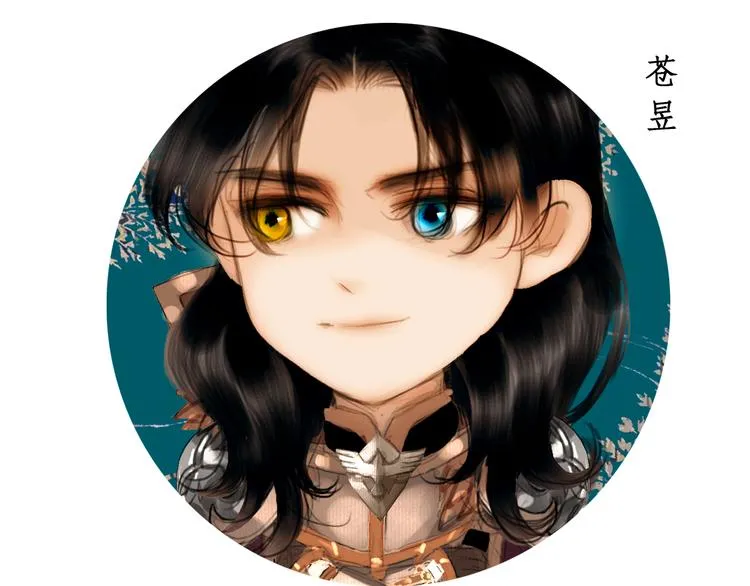 第14话 调教小姐 第70页