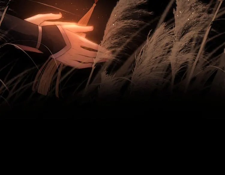 第18话 少年往事 第31页
