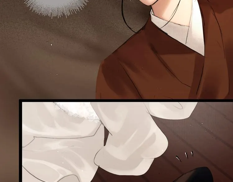 第30话 翩然离去 第27页