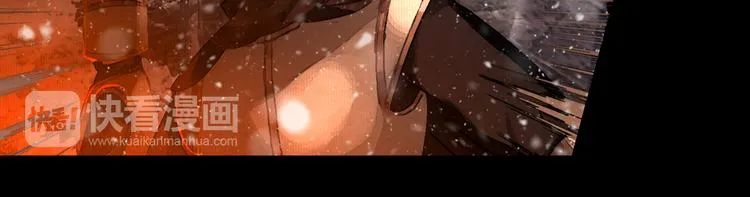 第31话 决战北屿关（上） 第56页