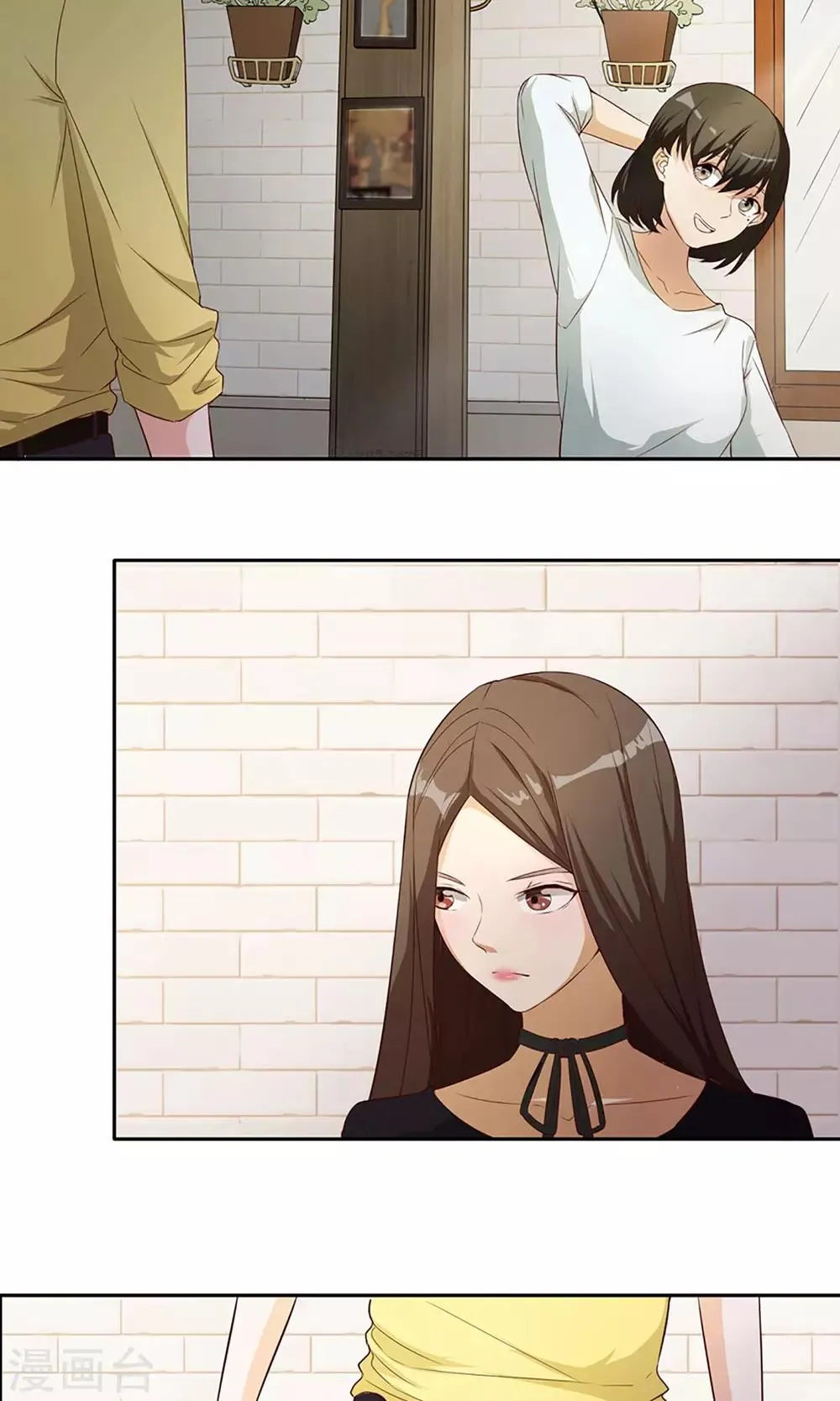 第7话 巧用法术 第19页