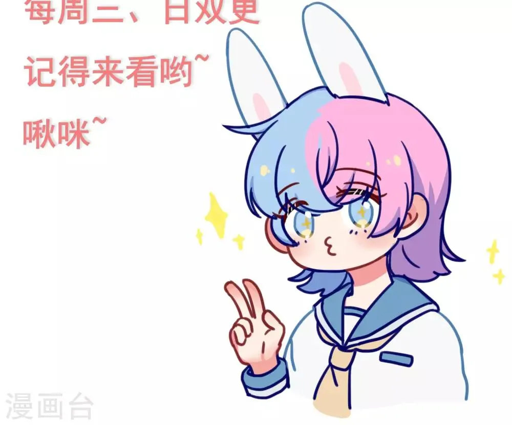 第15话 父母的礼物1 第26页