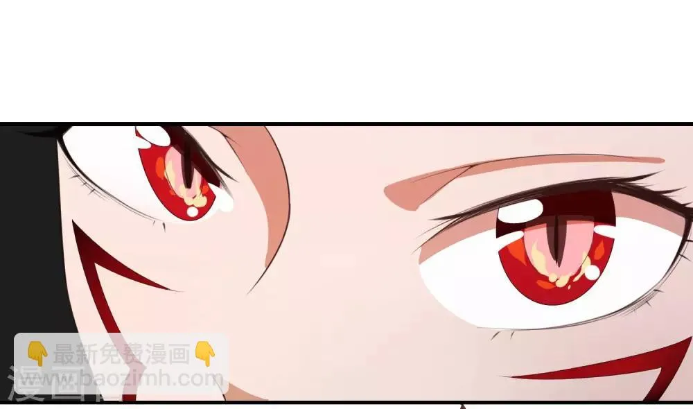 第24话 妖魔破茧 第28页