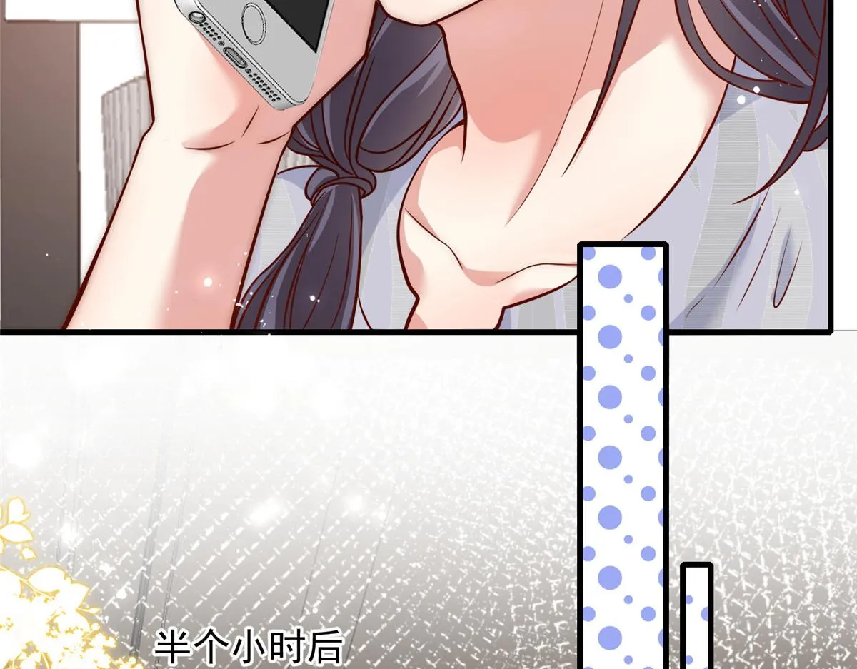 68 第11页
