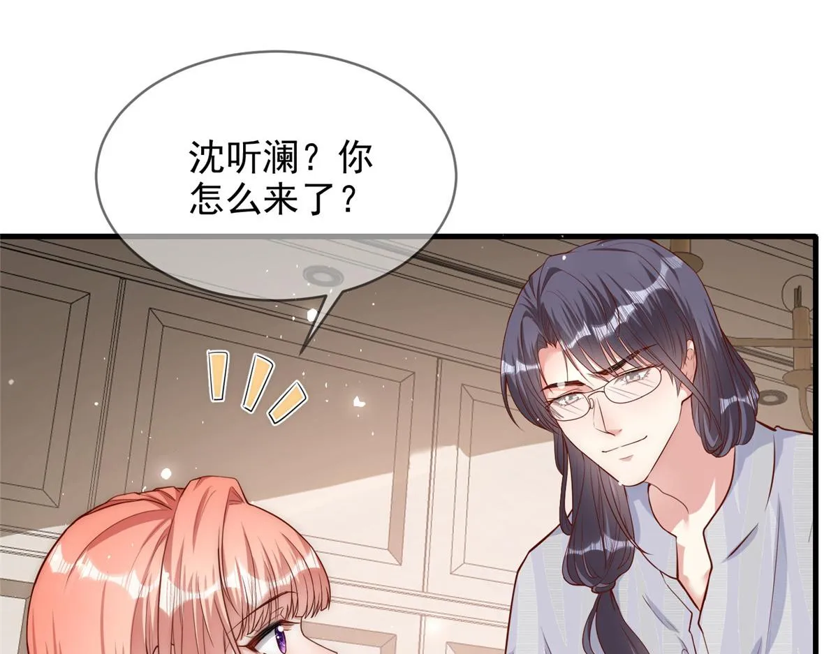 68 第19页