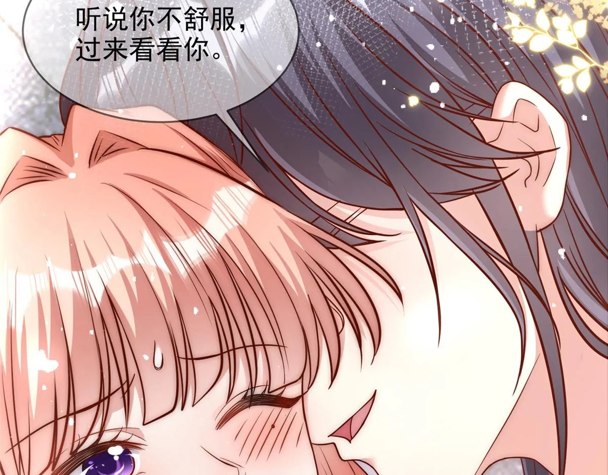 68 第22页