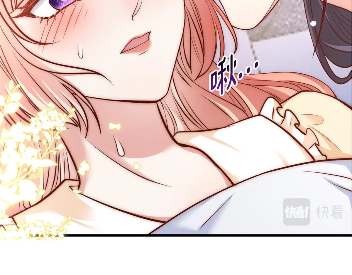 68 第23页