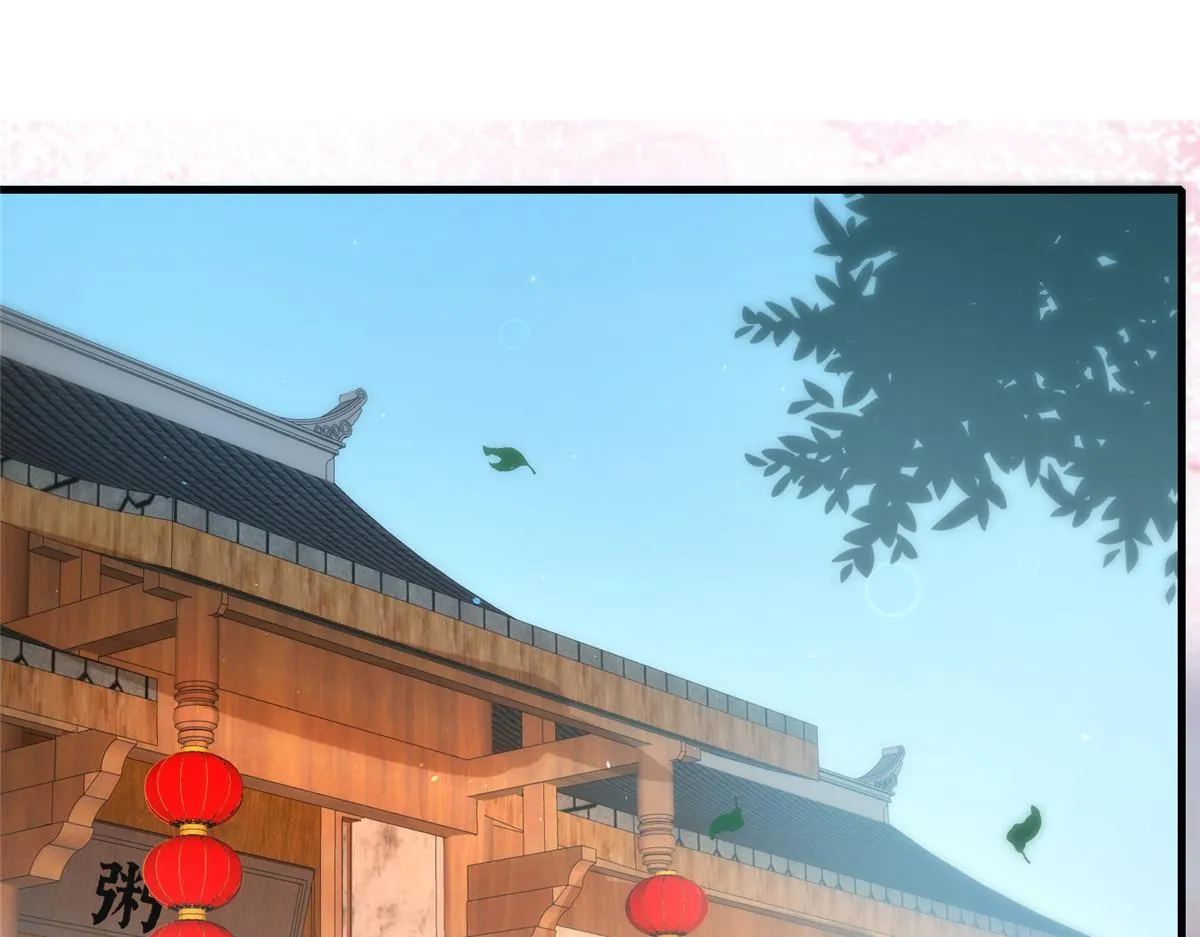 68 第25页
