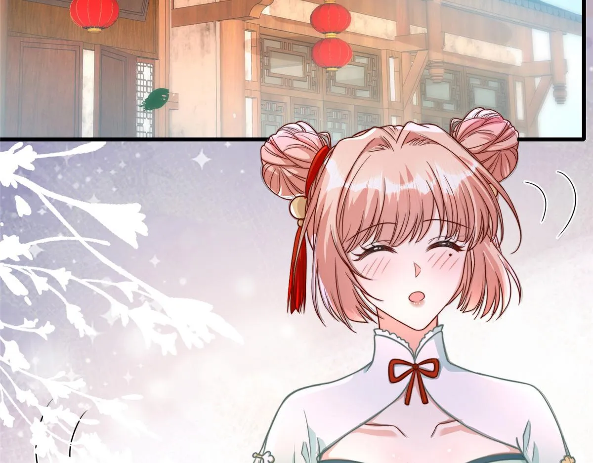 68 第26页