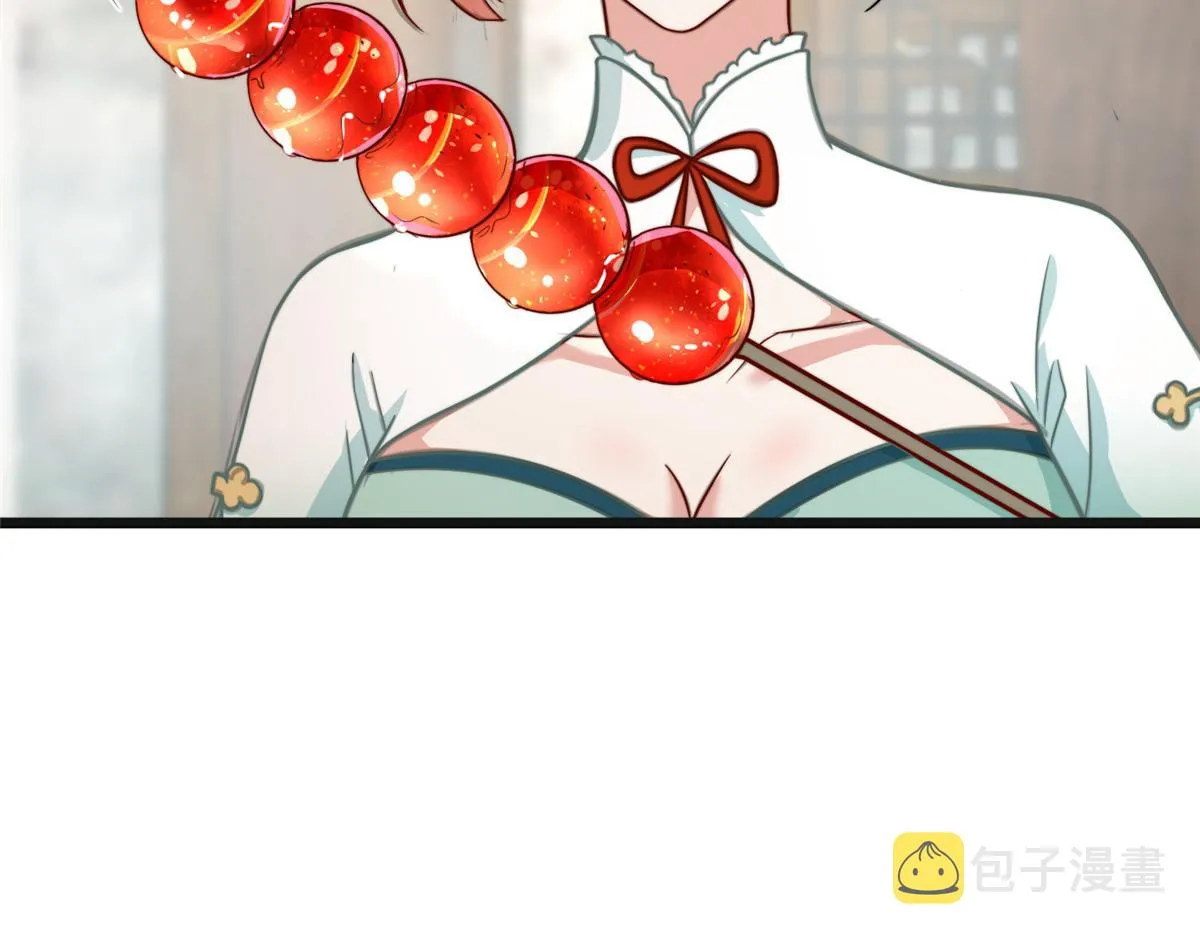 68 第31页