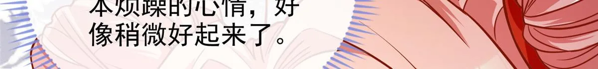 68 第49页