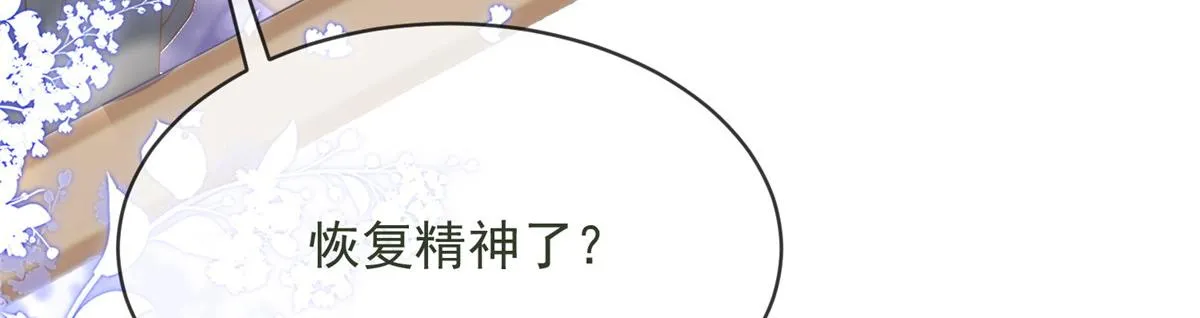 68 第58页