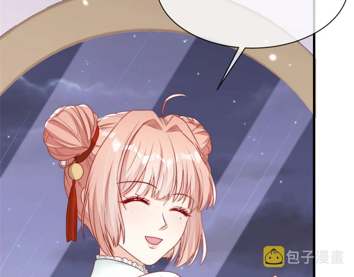 68 第60页