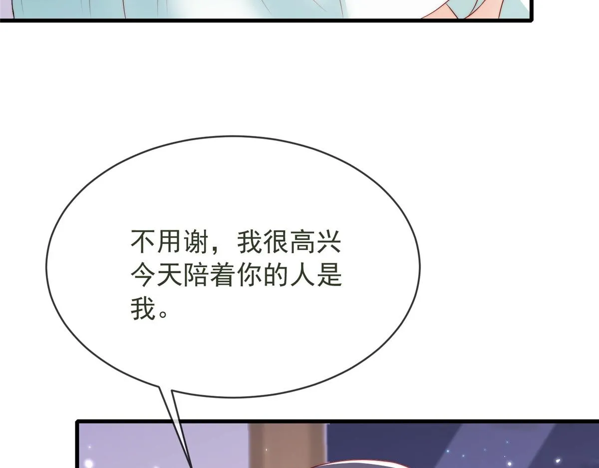 68 第63页