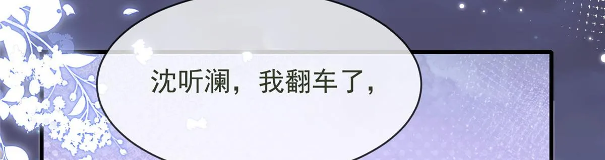 68 第67页
