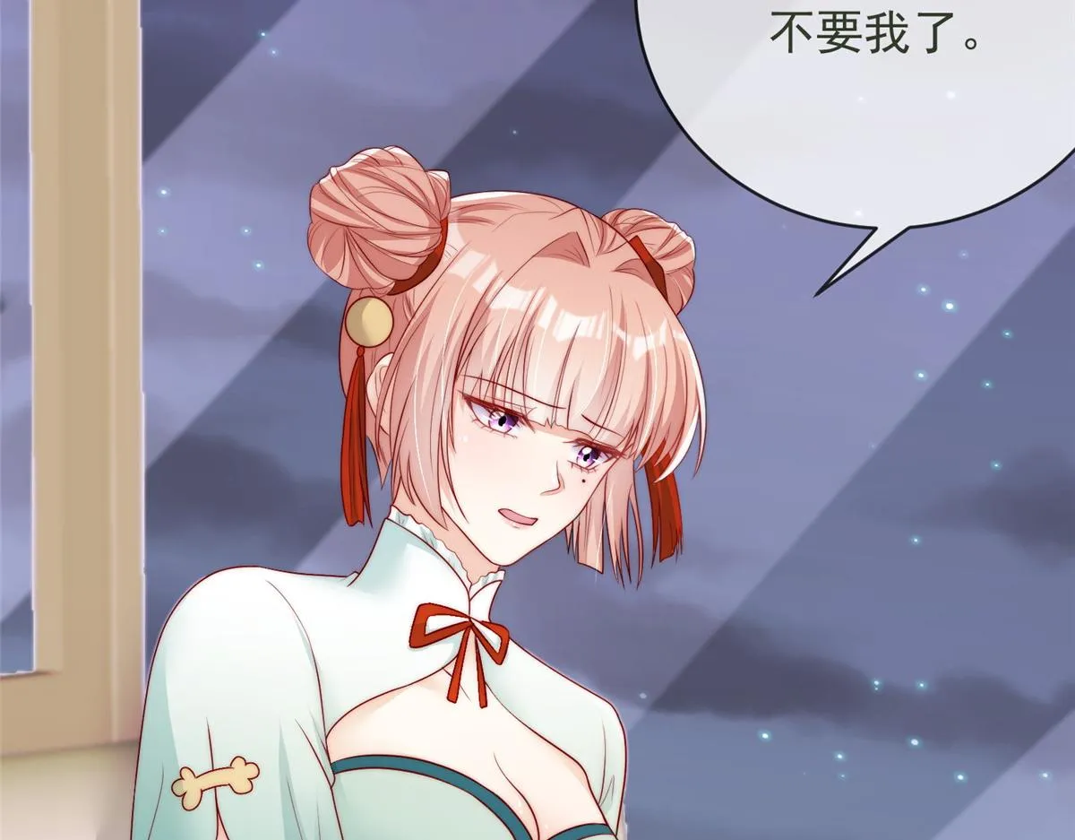 68 第69页