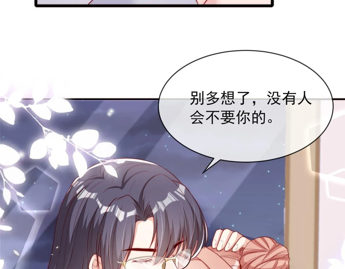 68 第91页