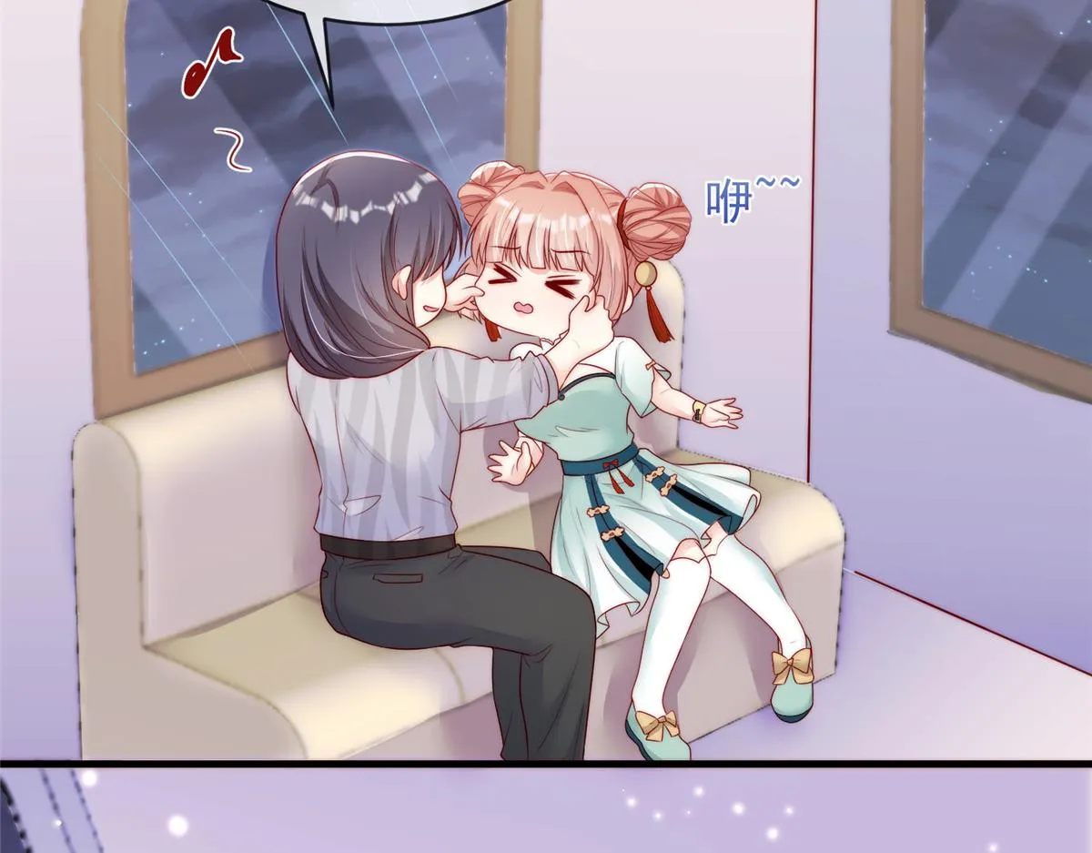68 第98页