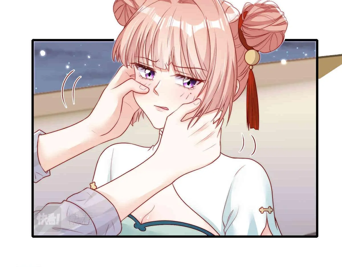 69 第5页