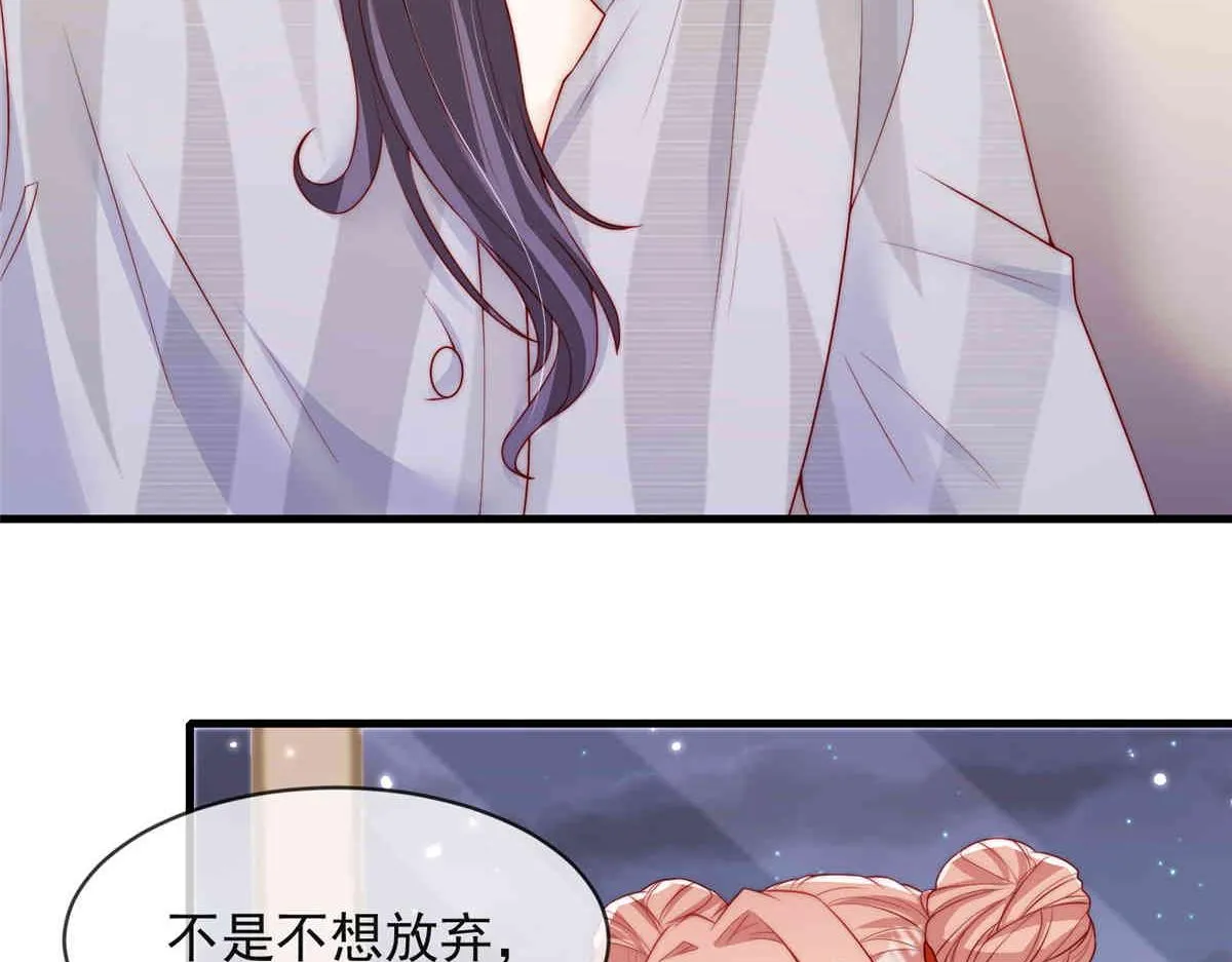 69 第16页