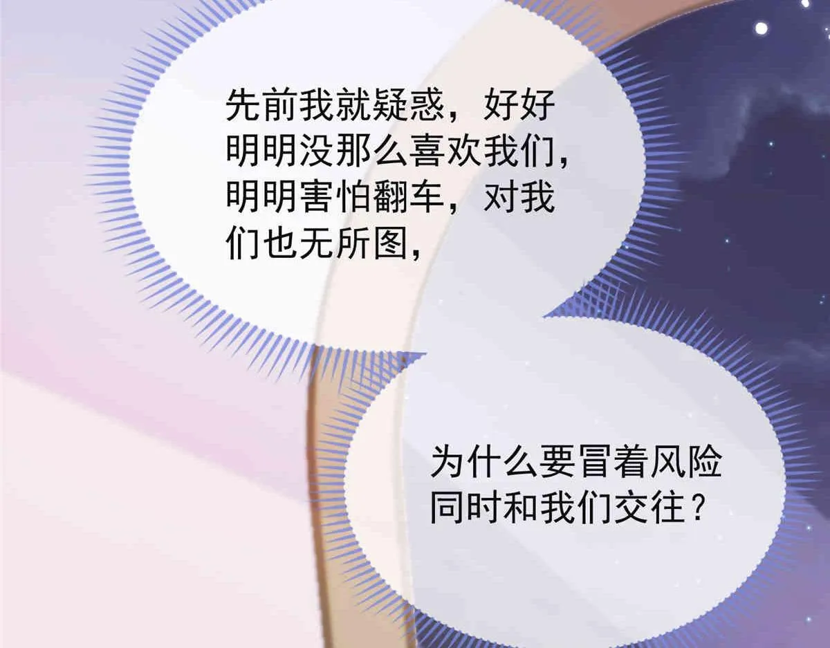 69 第22页