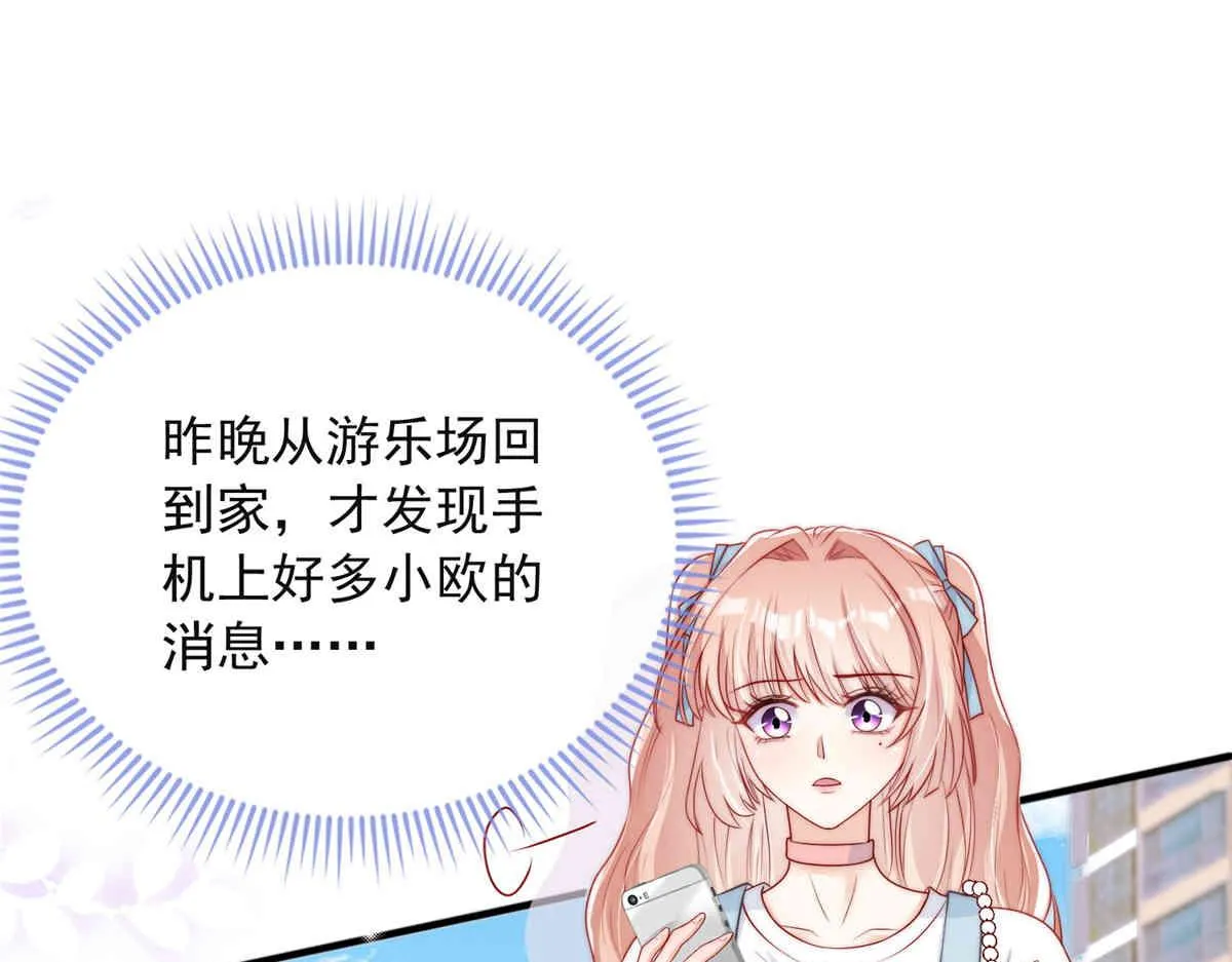 69 第31页