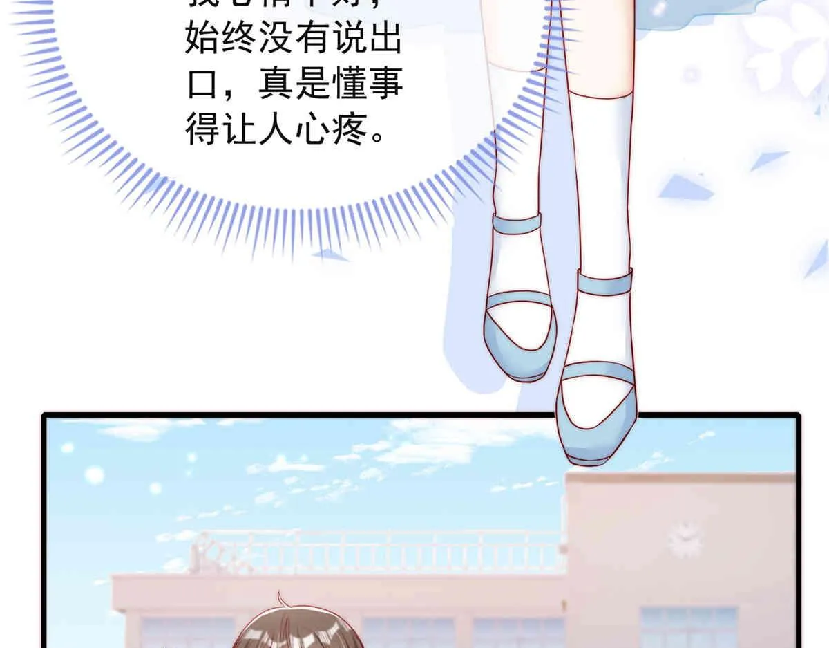 69 第34页