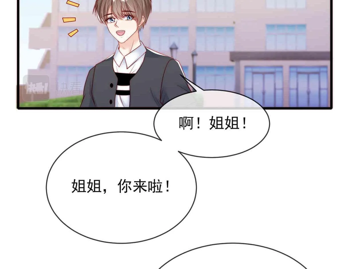 69 第35页