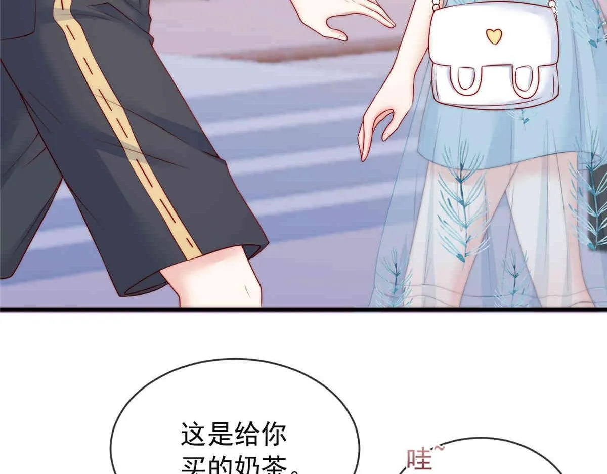 69 第38页