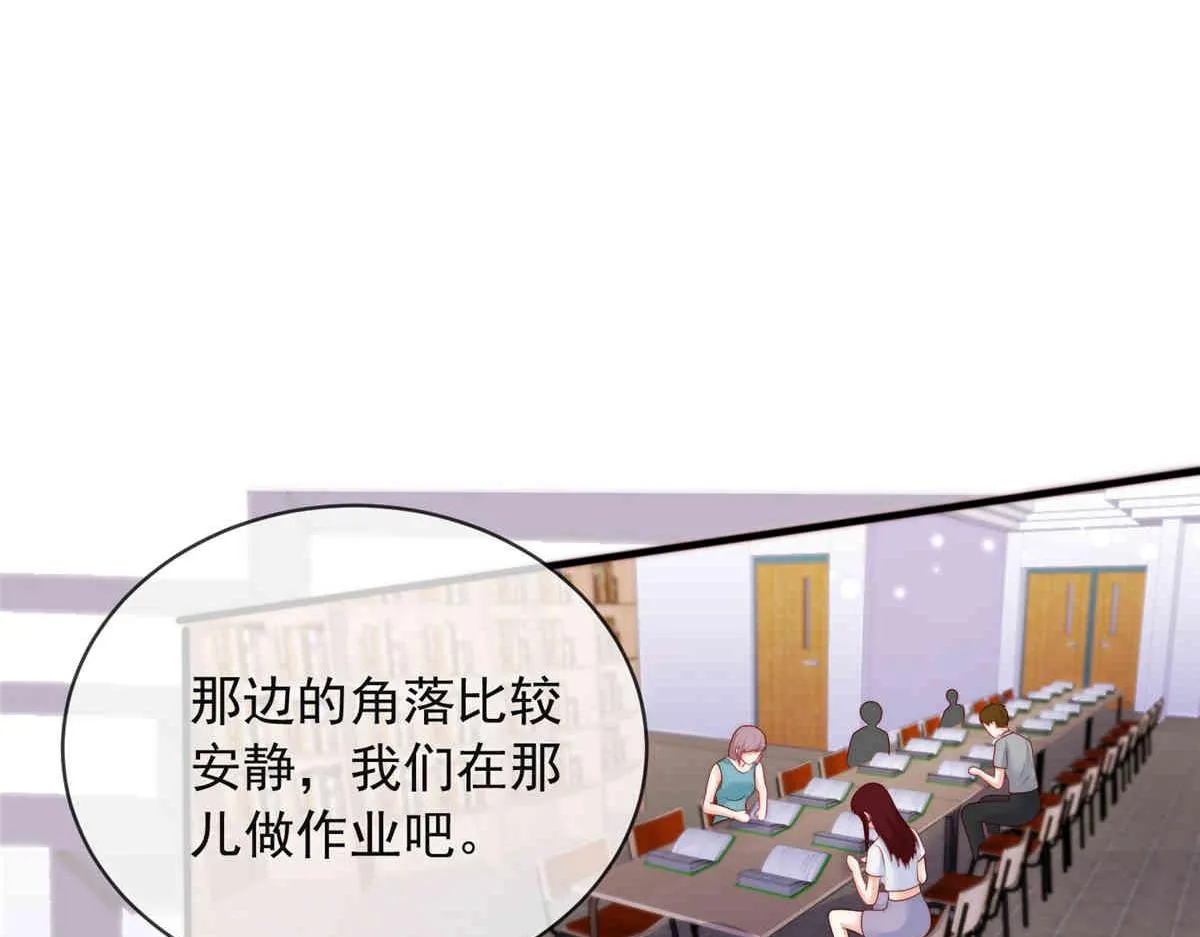 69 第41页