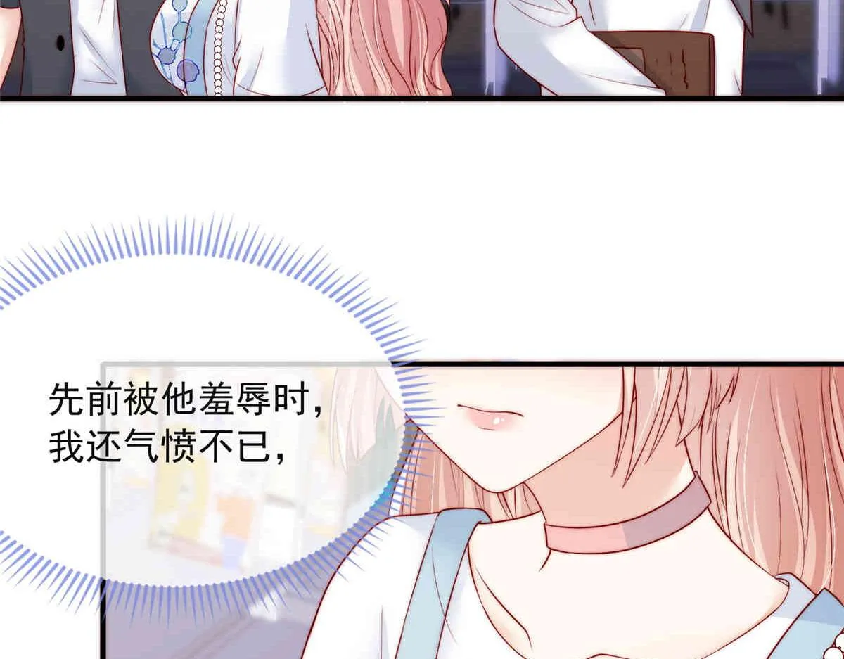 69 第52页