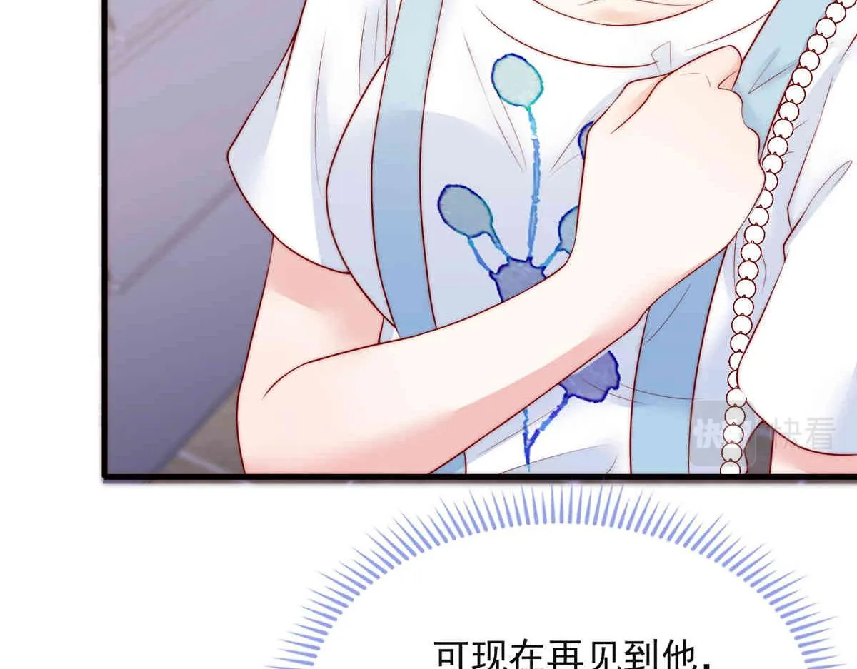 69 第53页