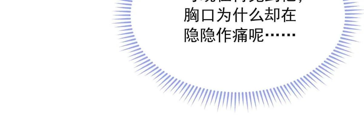 69 第54页