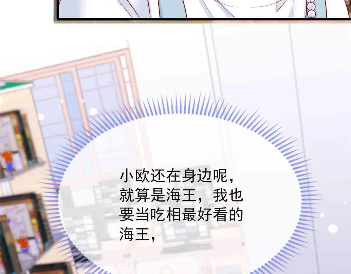 69 第59页