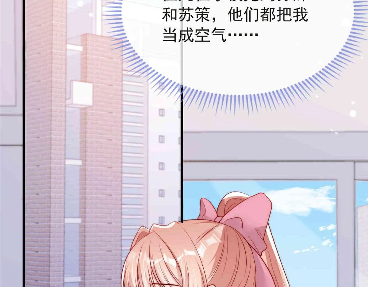 69 第68页