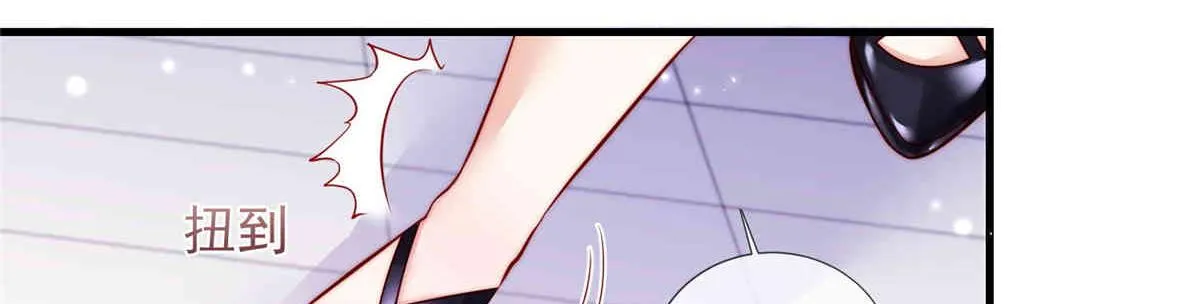 69 第72页