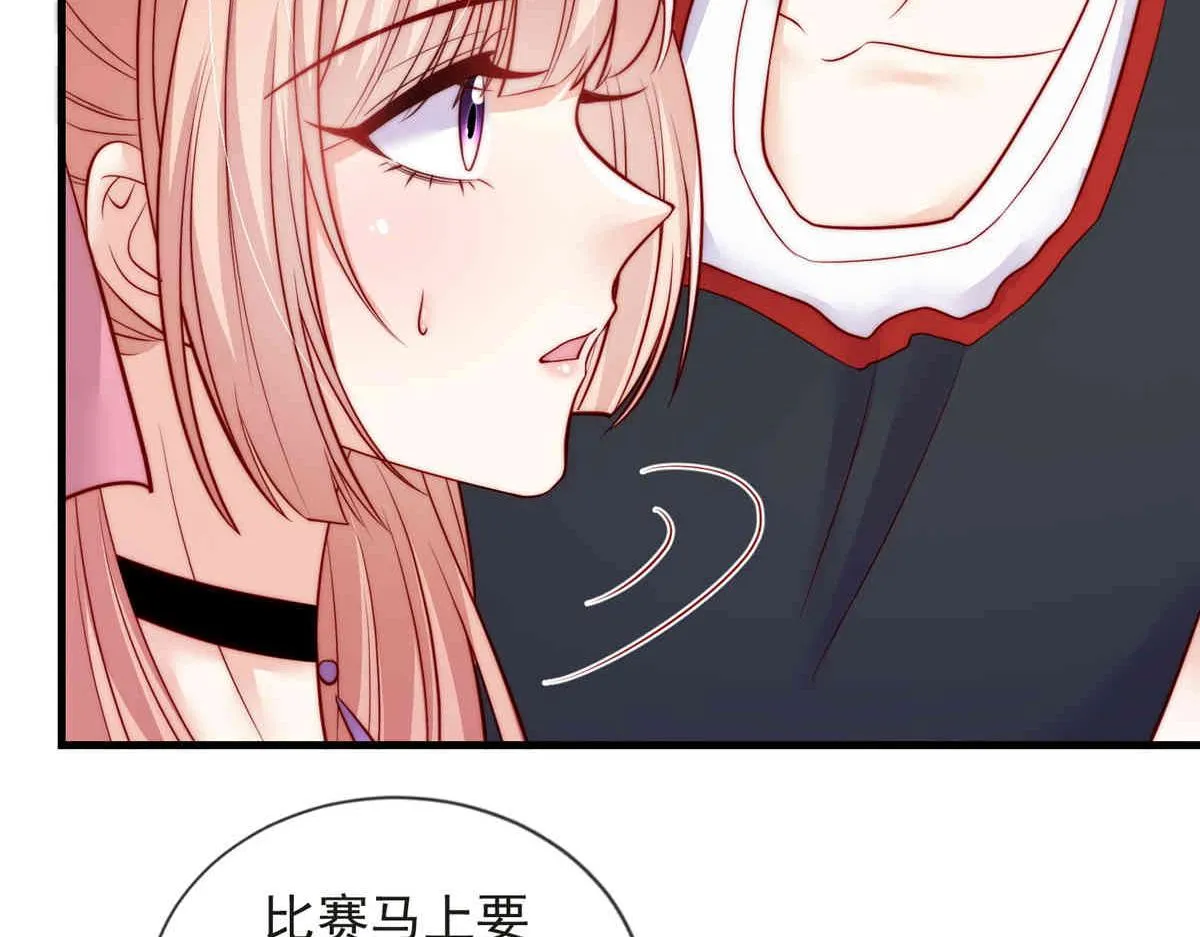 69 第82页