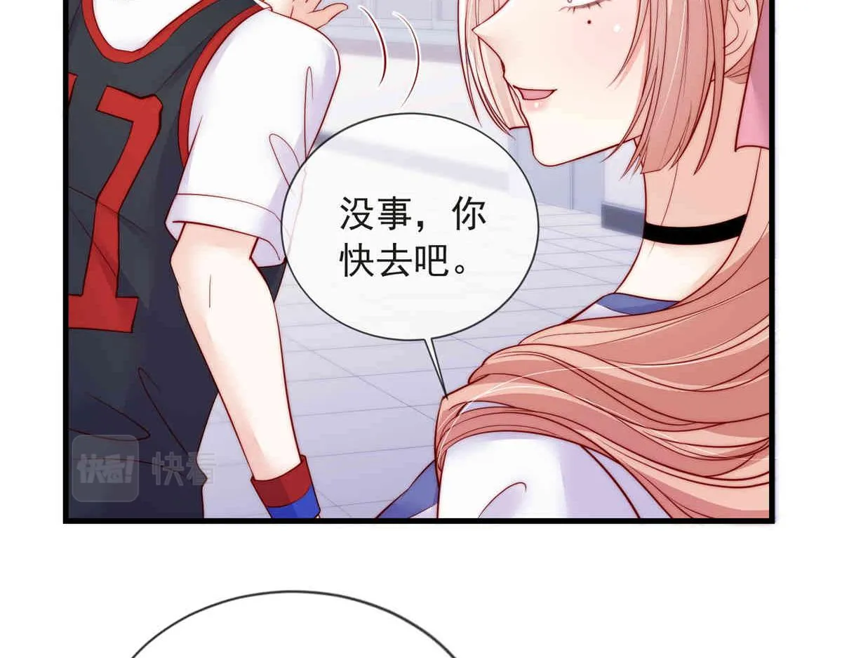 69 第86页