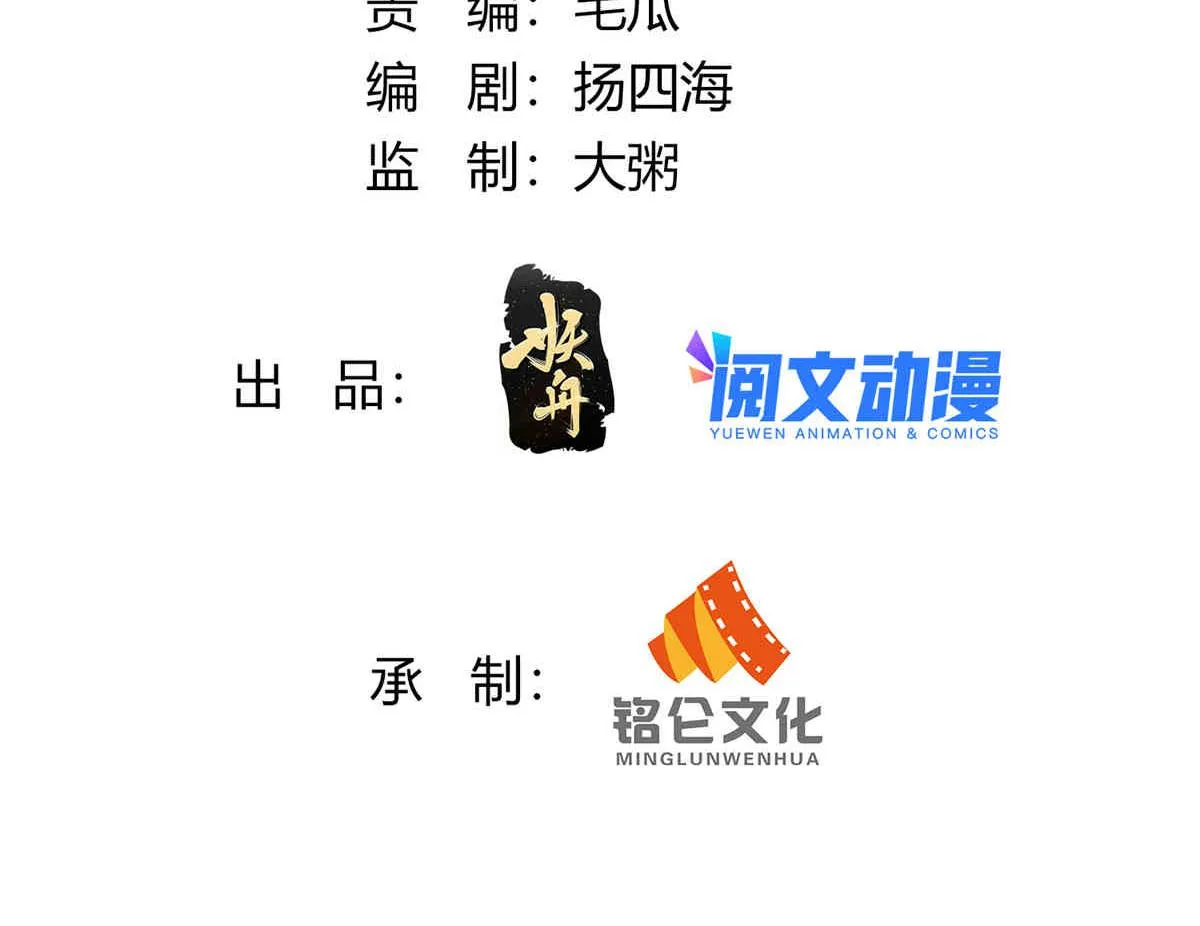 70 第3页