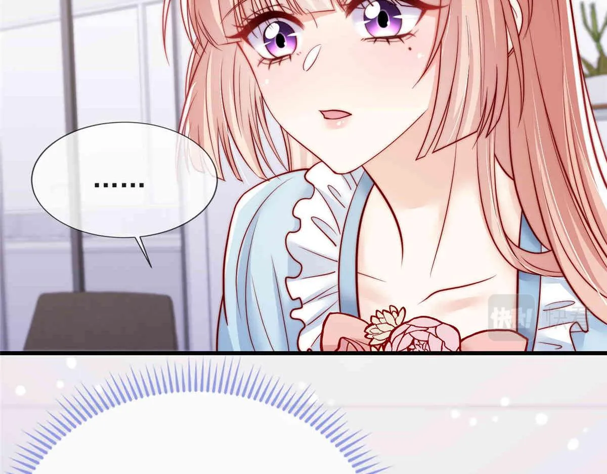 70 第23页