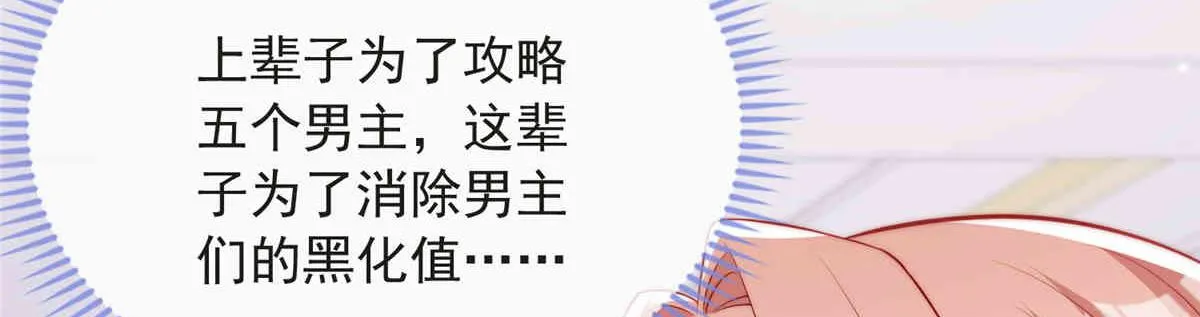 70 第24页
